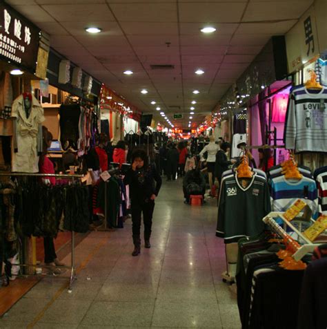 fake clothing market chengdu|chengdu art city.